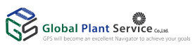 Global Plant Service
